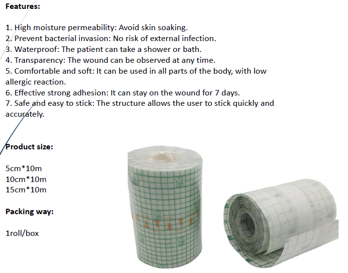 Pu film dressing roll