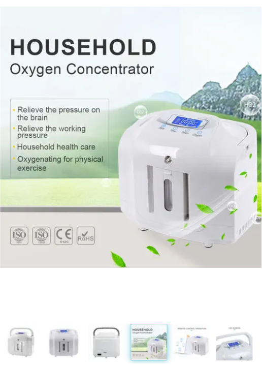 Portable oxygen concentrator HYQ01